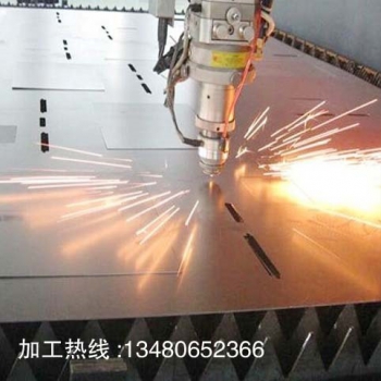 激光機1